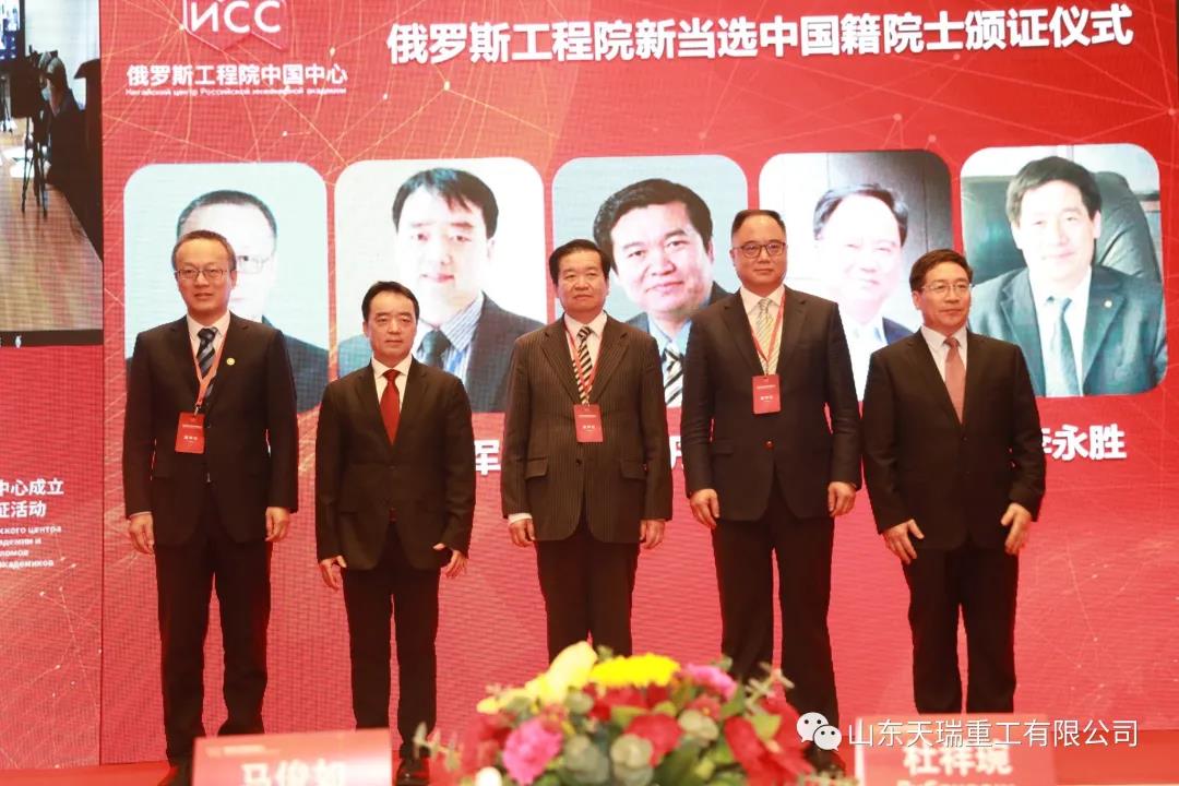 1608856038778371.jpg 微信圖片_20201225082411.jpg