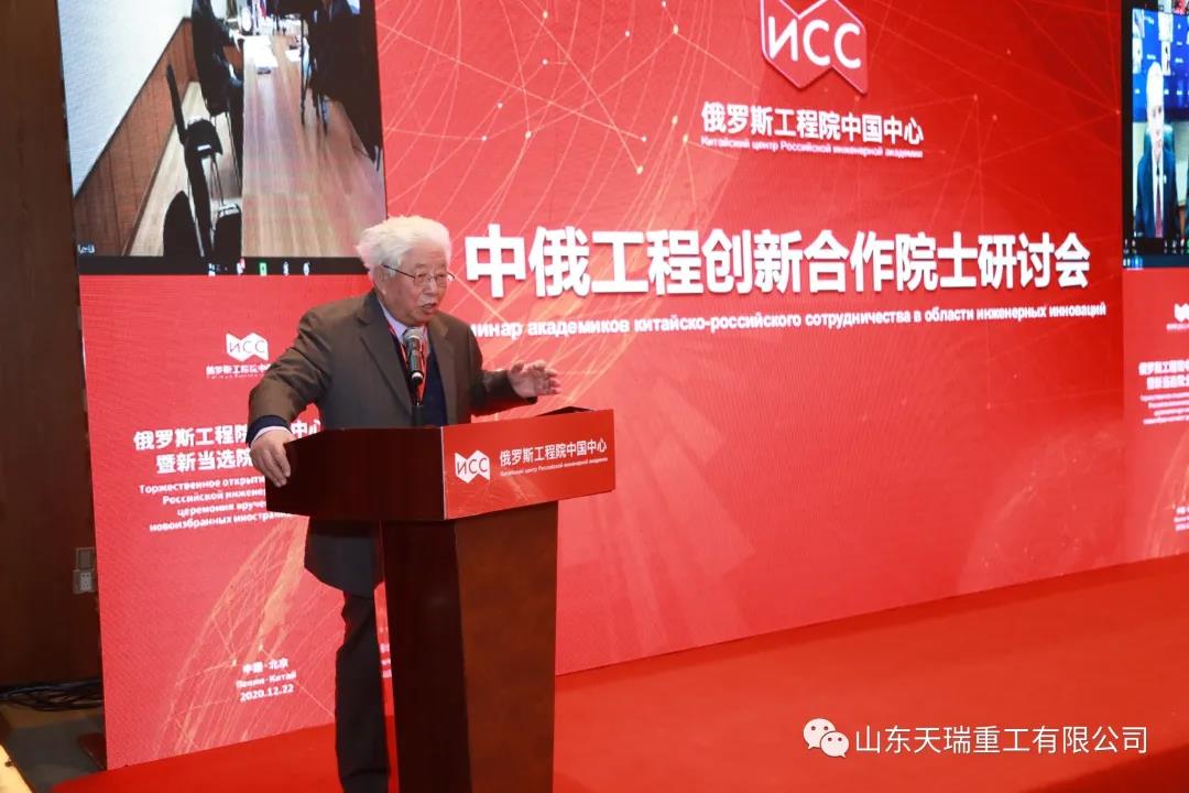 1608856145823035.jpg 微信圖片_20201225082432.jpg