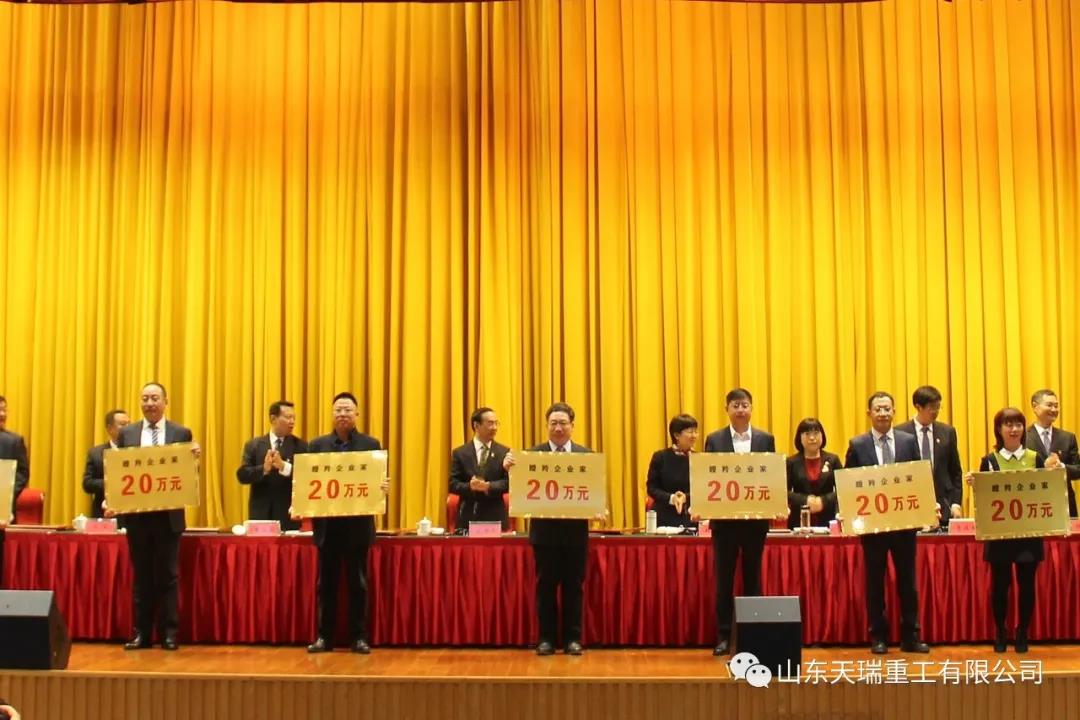 1612659359246357.jpg 微信圖片_20210207085509.jpg