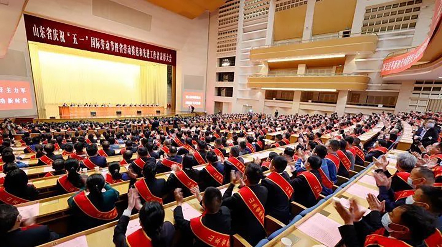 喜報(bào)！李永勝董事長(zhǎng)被授予“山東省勞動(dòng)模范”稱號(hào) 受省委、省政府表彰 (1)
