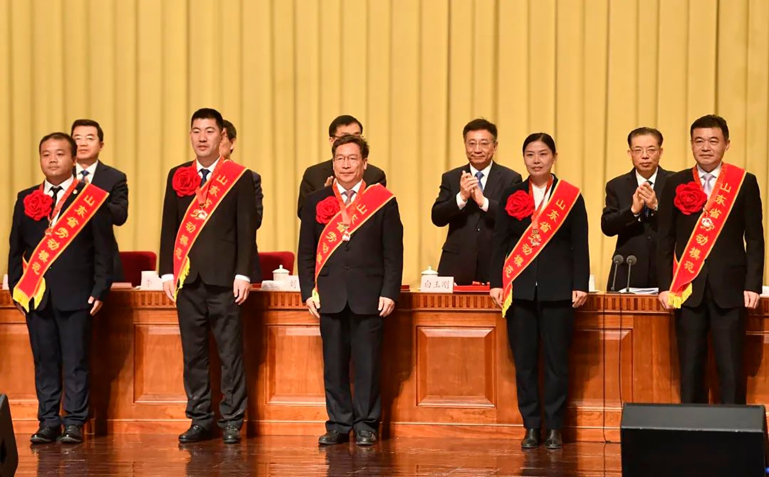 喜報(bào)！李永勝董事長(zhǎng)被授予“山東省勞動(dòng)模范”稱號(hào) 受省委、省政府表彰 (2)